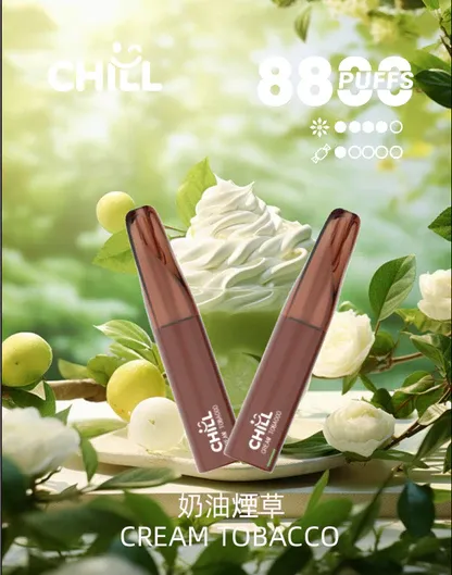 001-03.webp Chill鴨嘴獸8800口拋棄式電子煙 | 清爽特調口味維持舒適低負擔感|適合喜愛隨行無負擔的輕度社交族