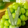 001-06.webp Chill鴨嘴獸8800口拋棄式電子煙 | 清爽特調口味維持舒適低負擔感|適合喜愛隨行無負擔的輕度社交族
