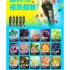 060656f31fdfa9181452a8b28971035c.webp RELX悅刻 Smash Go 12000口拋棄式電子煙|12000口超大容量設計呈現持久飽滿霧感|追求免補油極致便利的懶人玩家首選