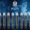 MSO爅嘶十二星座發光一代主機 | 穩定輸出提供扎實擊喉層次電子煙｜專為喜愛夜間社交與個性化外觀