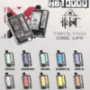 173c3b35a62d031e8fda2cbfdf05aa94.webp Hebat喜貝10000拋棄式電子煙|智能晶片控溫維持低負擔感順暢進氣|適合不喜歡繁瑣注油換彈的新手