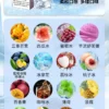 【買6盒贈主機】VAPOR STORM 風暴五代通用煙彈｜獨家特調風味配方與五代高相容性結構呈現持久飽滿霧感｜追求極致細膩還原度與豐富層次的資深玩家首選