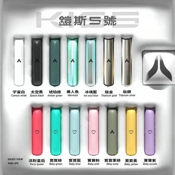 20240914163350.webp KIS5鎧斯一代通用主機|主打高相容輸出與純粹通透感電子煙|適合偏好直覺操作與穩定表現的務實派用戶