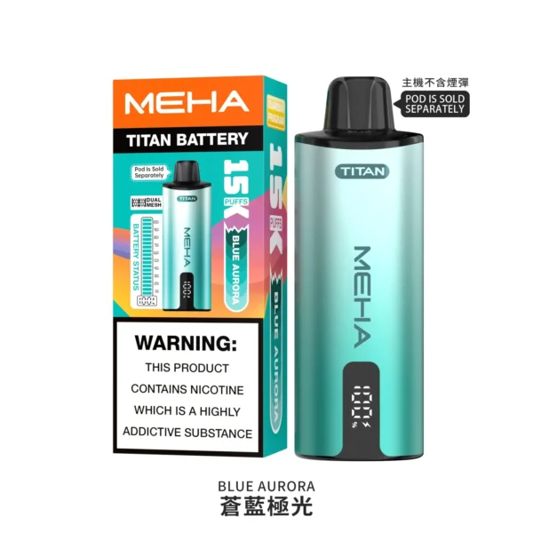 MEHA魅嗨 Titan 泰坦 專用電子主機｜恆壓大功率輸出晶片釋放從一而終的柔順喉韻｜想升級至頂級旗艦專屬規格的潮流玩家首選
