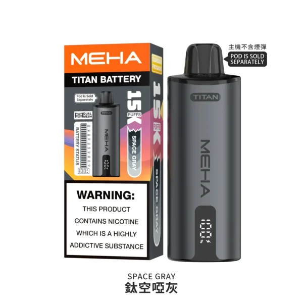MEHA魅嗨 Titan 泰坦 專用電子主機｜恆壓大功率輸出晶片釋放從一而終的柔順喉韻｜想升級至頂級旗艦專屬規格的潮流玩家首選