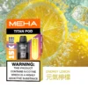 20251216203341.webp 【買3贈主機】MEHA魅嗨 TITAN泰坦專用煙彈|獨家專屬適配結構呈現持久飽滿霧感|追求極致解癮與專機專用體驗的資深玩家首選
