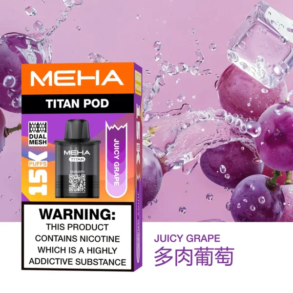 20251216203344.webp 【買3贈主機】MEHA魅嗨 TITAN泰坦專用煙彈|獨家專屬適配結構呈現持久飽滿霧感|追求極致解癮與專機專用體驗的資深玩家首選