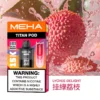20251216203348.webp 【買3贈主機】MEHA魅嗨 TITAN泰坦專用煙彈|獨家專屬適配結構呈現持久飽滿霧感|追求極致解癮與專機專用體驗的資深玩家首選