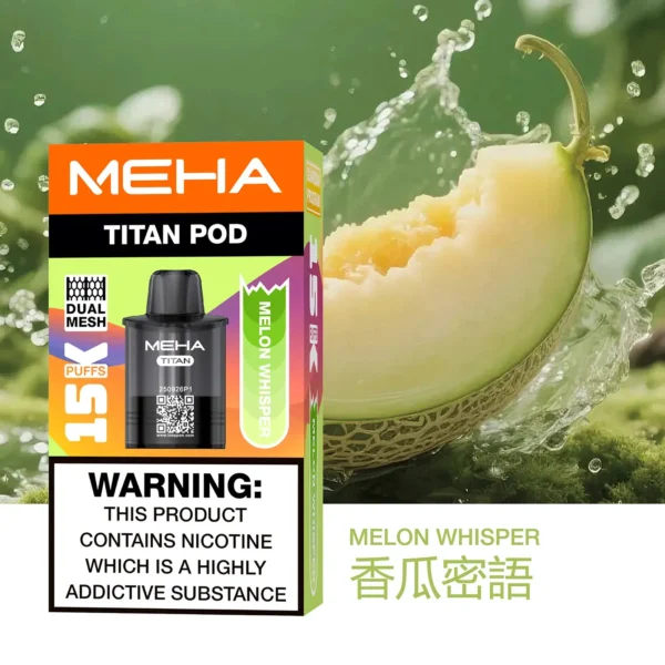 20251216203354.webp 【買3贈主機】MEHA魅嗨 TITAN泰坦專用煙彈|獨家專屬適配結構呈現持久飽滿霧感|追求極致解癮與專機專用體驗的資深玩家首選