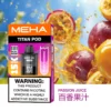 20251216203402.webp 【買3贈主機】MEHA魅嗨 TITAN泰坦專用煙彈|獨家專屬適配結構呈現持久飽滿霧感|追求極致解癮與專機專用體驗的資深玩家首選