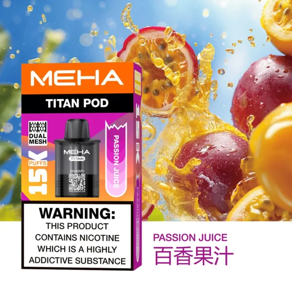 20251216203402.webp 【買3贈主機】MEHA魅嗨 TITAN泰坦專用煙彈|獨家專屬適配結構呈現持久飽滿霧感|追求極致解癮與專機專用體驗的資深玩家首選