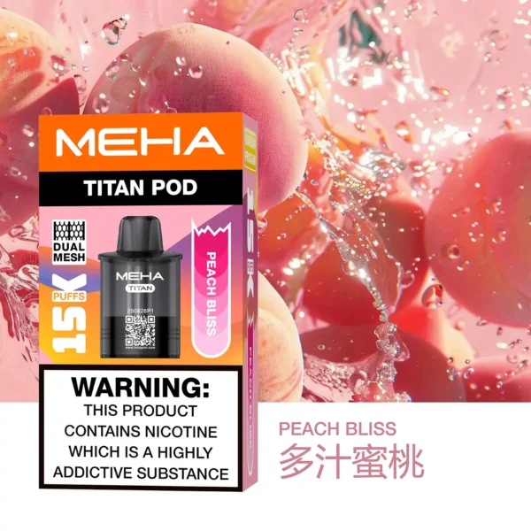20251216203406.webp 【買3贈主機】MEHA魅嗨 TITAN泰坦專用煙彈|獨家專屬適配結構呈現持久飽滿霧感|追求極致解癮與專機專用體驗的資深玩家首選