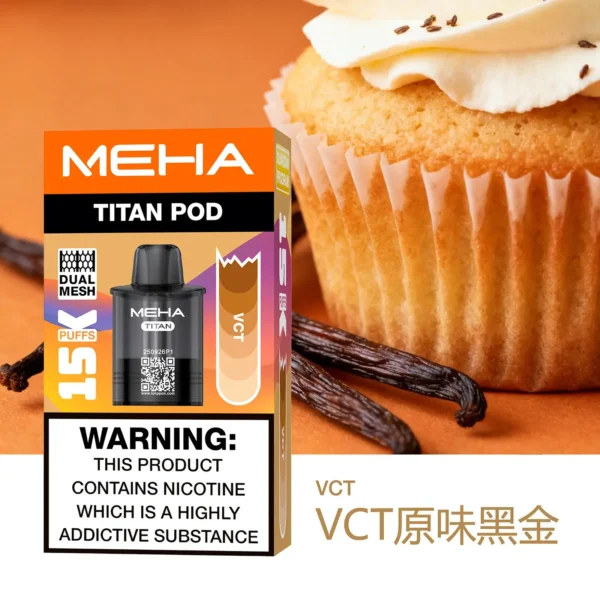 20251216203417.webp 【買3贈主機】MEHA魅嗨 TITAN泰坦專用煙彈|獨家專屬適配結構呈現持久飽滿霧感|追求極致解癮與專機專用體驗的資深玩家首選
