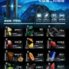4728186de4582f414fcdb4148ffcf114.webp WAGOO 哇酷 KIS5 6500口拋棄式電子煙|主打雙芯驅動黑科技與職人級防漏密封結構|適合偏好變幻口感與極致順滑擊喉力的玩家