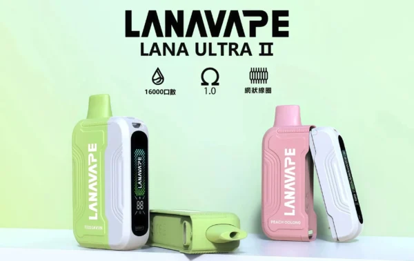 522c3ce2fc8dcf7163abfad995193684.webp 【買3贈主機】LANA Ultra II 16000口專用磁吸換彈式電子煙|16000口超大容量磁吸結構呈現持久飽滿霧感|追求換彈極致便利的懶人玩家首選