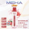 7784141f32d122351762af7166b7f5fa.webp MEHA VBar魅嗨小白條8500口拋棄式電子煙|主打長效電量與柔順絲滑霧感|適合偏好省心與高便利性的玩家