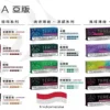7b16ae58d45d93c438c181e8794f6f3e.webp IQOS TEREA 亞洲版加熱菸彈|創新電感應加熱技術呈現持久飽滿菸感|追求真菸口感與極致解癮的資深玩家首選