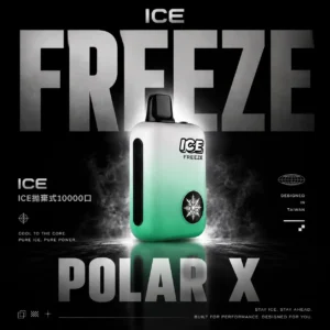 ChatGPT-Image-2026年6月13日-下午08_08_15.webp ICE冰點10000口自定義涼感機 | 大容量維持低負擔感水果口味電子煙|迎合喜愛清爽果香的夜貓派