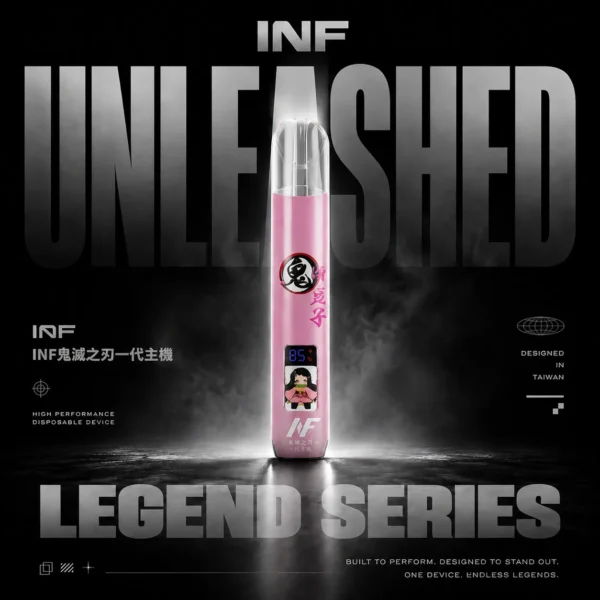 INF無限鬼滅之刃聯名限量一代機｜優化進氣打造棉柔飽滿霧感｜偏好限量與高顏值玩家首選