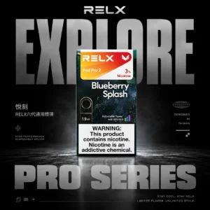 ChatGPT-Image-2026年6月14日-下午06_03_25.webp 【買3加購350贈主機 / 買10送2】RELX悅刻六代通用強效煙彈|防漏油技術完美展現細膩煙霧|專為重視流暢吸阻的日常通勤族打造
