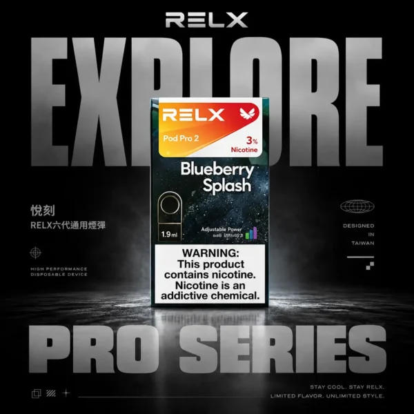 【買3加購350贈主機 / 買10送2】RELX悅刻六代通用強效煙彈｜防漏油技術完美展現細膩煙霧｜專為重視流暢吸阻的日常通勤族打造