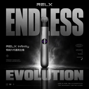 悅刻 RELX 六代通用電子煙主機｜智慧晶片溫控釋放飽滿擊喉層次｜四/五/六代煙彈相容 台灣現貨