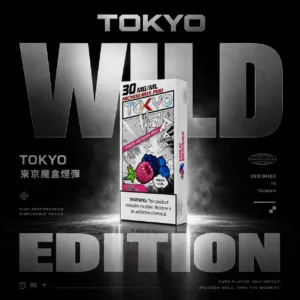 ChatGPT-Image-2026年6月14日-下午12_53_41.webp 【買3盒加100送主機】東京魔盒TOKYO MOHOO專用彈|優化導油技術維持棉柔冰爽霧感|專為重視日常減壓與高CP值的換彈族設計