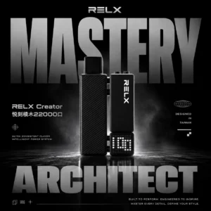 ChatGPT-Image-2026年6月17日-下午11_50_40.webp 【加購0贈主機】RELX 悅刻 Creator 積木系列|主打樂高DIY潮流外殼與動態瓦數調壓技術|適合偏好專屬個性化造型與驚人高口數續航的玩家