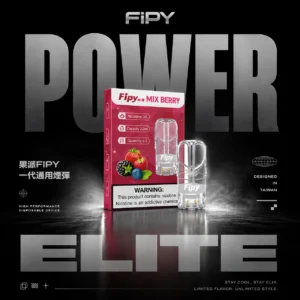 ChatGPT-Image-2026年6月18日-23_41_23.webp 【買3贈主機】Fipy果派一代通用透明煙彈|獨立可視油艙結構呈現清透霧感|重視殘油量與便利性的高頻使用者首選