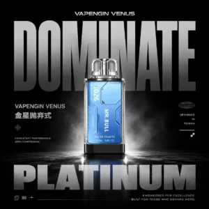 ChatGPT-Image-2026年6月18日-上午01_03_10.webp 【加購0贈主機+電池】VAPENGIN VENUS 金星 電子煙主機|主打街頭時尚設計與疾速Type-C快充|適合偏好不凡品味與不間斷續航的潮流玩家