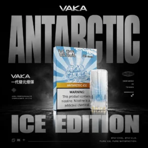 ChatGPT-Image-2026年6月18日-上午01_53_15.webp 【買8盒贈主機/買6贈1】VAKA發光一代通用煙彈|主打七彩LED閃爍燈效與絲滑擊喉感|適合偏好絢麗視覺與大容量的一代主機玩家
