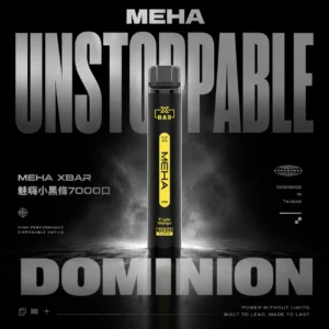 MEHA XBAR魅嗨小黑條7000口拋棄式電子煙｜主打沁涼層次與持久電力｜適合偏好強烈冰爽吸感的玩家