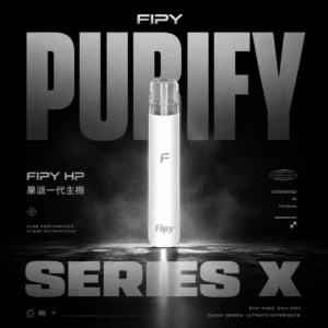 ChatGPT-Image-2026年6月18日-上午02_42_53.webp 【買6贈1】Fipy果派 HP2一代通用主機|主打雙檔功率與客製化擊喉力道電子煙|適合喜愛自主微調吸感的進階玩家