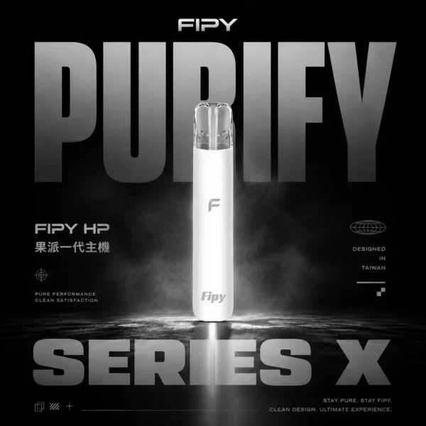 ChatGPT-Image-2026年6月18日-上午02_42_53.webp 【買6贈1】Fipy果派 HP2一代通用主機|主打雙檔功率與客製化擊喉力道電子煙|適合喜愛自主微調吸感的進階玩家
