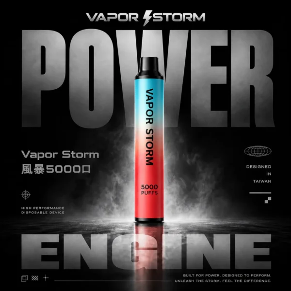 VAPOR STORM風暴5000口拋棄式電子煙｜主打網狀芯豐沛霧感與大容量｜適合偏好長效便利的玩家