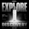 MEEL一代通用煙彈主機｜專利氣流導引與密閉防漏結構催生細膩綿密煙霧｜注重日常隨身便攜與生活質感的商務族群必備