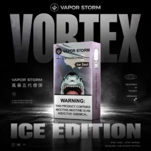 ChatGPT-Image-2026年6月18日-下午04_19_53.webp 【買6盒贈主機】VAPOR STORM 風暴五代通用煙彈|獨家特調風味配方與五代高相容性結構呈現持久飽滿霧感|追求極致細膩還原度與豐富層次的資深玩家首選