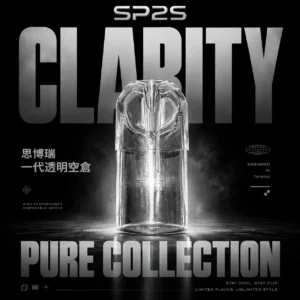 ChatGPT-Image-2026年6月18日-下午06_25_39-2.webp SP2S透明版一代通用空倉|高透明度可視油艙結構呈現持久飽滿霧感|追求高自由度調油與視覺體驗的資深玩家首選