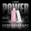 【買3贈主機】LANA Ultra II 16000口專用磁吸換彈式電子煙｜16000口超大容量磁吸結構呈現持久飽滿霧感｜追求換彈極致便利的懶人玩家首選