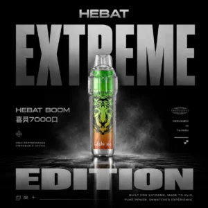 ChatGPT-Image-2026年6月18日-下午07_07_56.webp Hebat BOOM 喜貝 7000口拋棄式電子煙|長效續航電池與純淨配方打造日常低負擔感|尋求高CP值穩定全天候抽吸的上班族推薦