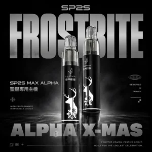 SP2S MAX ALPHA聖誕限定專用電子煙主機｜限定奢華塗層外觀呈現細膩飽滿霧感｜追求節日限定美學與強勁輸出的資深玩家首選