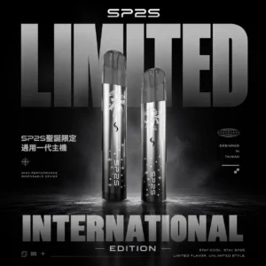 ChatGPT-Image-2026年6月18日-下午08_20_24.webp SP2S聖誕限定國際版一代通用煙彈主機|國際版頂級工藝外殼催生細膩綿密煙霧|注重日常隨身吸睛度與生活質感的商務族群必備