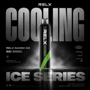 RELX悅刻 Smash Go 12000口拋棄式電子煙｜12000口超大容量設計呈現持久飽滿霧感｜追求免補油極致便利的懶人玩家首選