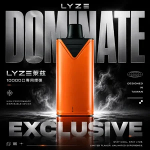 Lyze萊兹10000口東京魔盒專用煙彈｜超大容量長效配方呈現持久飽滿霧感｜追求高口數免頻繁更換的資深玩家首選