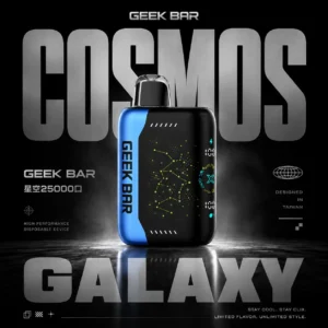 ChatGPT-Image-2026年6月18日-下午10_50_20.webp 【買5贈1】GEEK BAR Pulse X星空旗艦25000口拋棄式電子煙|全球首創3D曲面星空螢幕催生細膩煙霧|注重前衛科技感與生活質感的商務族群必備貨