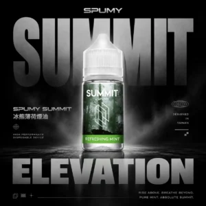 SPUMY Summit美系涼感薄荷煙油｜獨家冰爽配方呈現沁涼霧感｜喜愛強烈冰凍感的老玩家首選