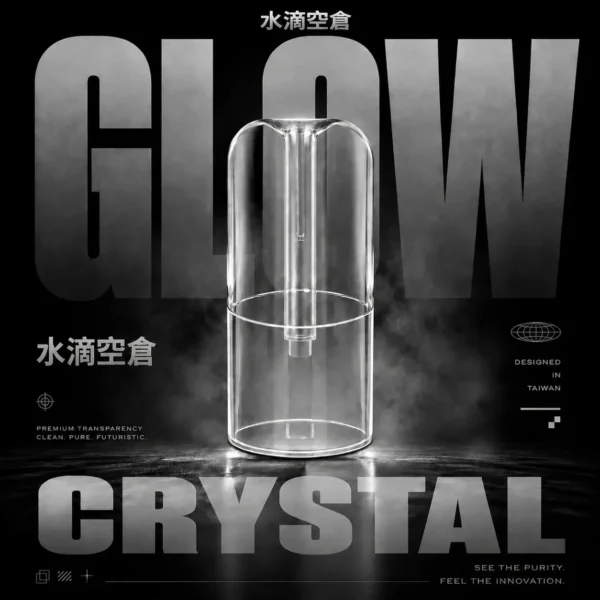 ChatGPT Image 2026年7月18日 下午11_19_58 水滴一代通用空倉|主打獨特霧感與防漏注油設計|適合偏好客製化口味的潮流玩家