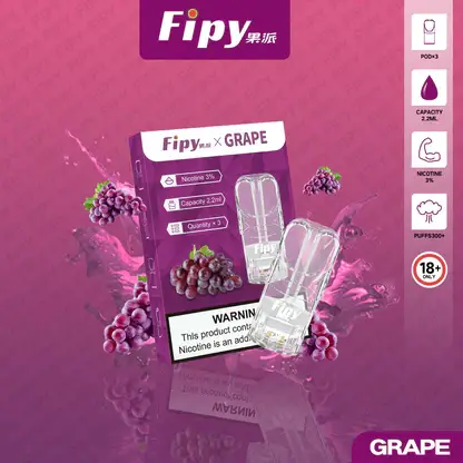 【買3贈主機】Fipy果派一代通用透明煙彈｜獨立可視油艙結構呈現清透霧感｜重視殘油量與便利性的高頻使用者首選