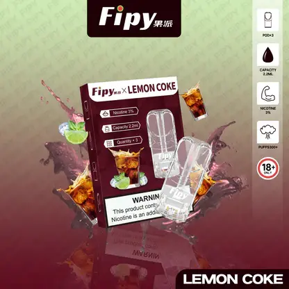 【買3贈主機】Fipy果派一代通用透明煙彈｜獨立可視油艙結構呈現清透霧感｜重視殘油量與便利性的高頻使用者首選