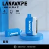 【買3贈主機】LANA Ultra II 16000口專用磁吸換彈式電子煙｜16000口超大容量磁吸結構呈現持久飽滿霧感｜追求換彈極致便利的懶人玩家首選